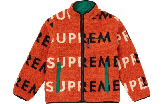 Supreme FW18 Reversible Logo Fleece Jacket Orange