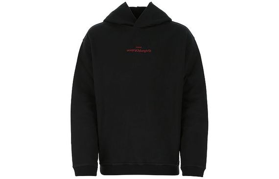 Maison Margiela