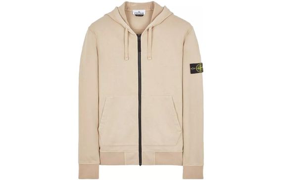 STONE ISLAND SS23 Logo
