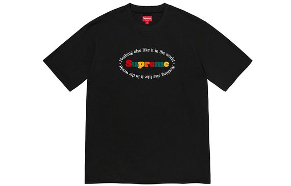 Supreme SS20 Week 1 Nothing Else S/S Top T