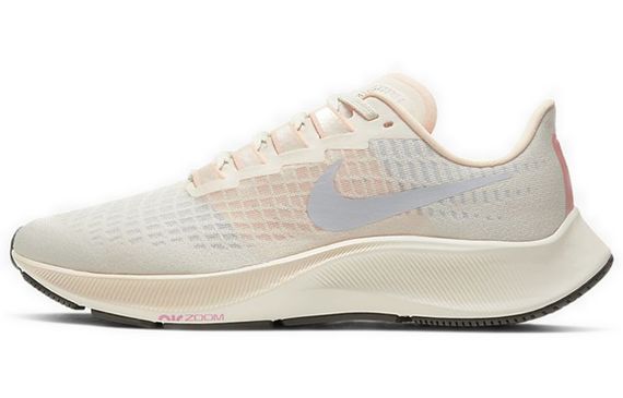 Nike Pegasus 37