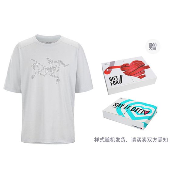 Arcteryx Cormac Logo T