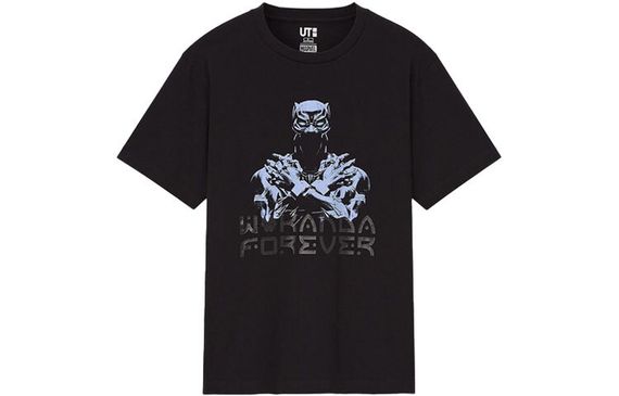 UNIQLO essentials T