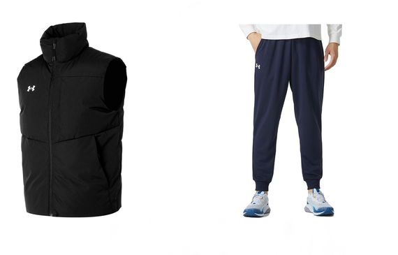 Under Armour