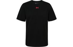 Under Armour “CHINA” T