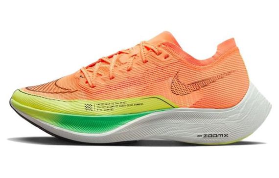 Nike ZoomX Vaporfly Next% 2