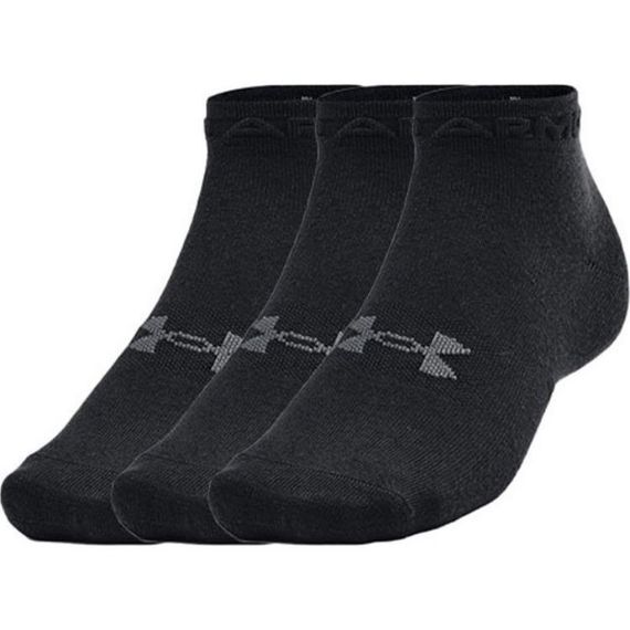 Under Armour Essential logo 3