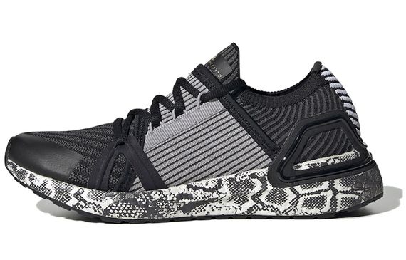 Stella McCartney x adidas ULT 2020