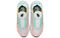 Nike Air Max 2090 "Easter"
