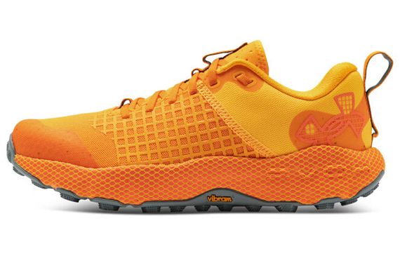 Under Armour HOVR Dark Sky