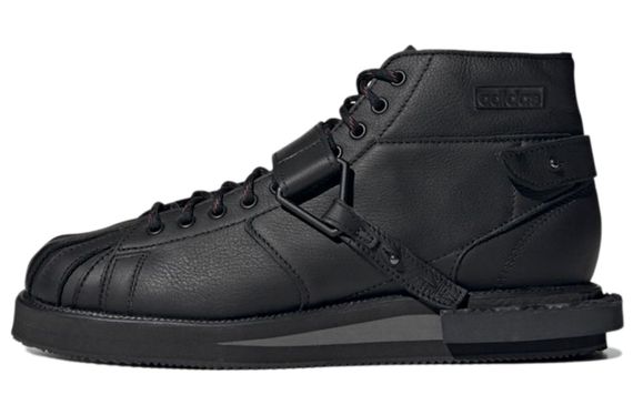 Adidas originals Superstar &quot;MFX REBOOT&quot;