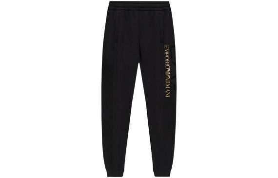 EMPORIO ARMANI SS23 Logo