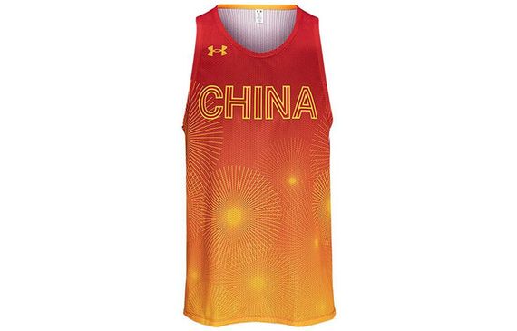Under Armour China 3x3 Replica