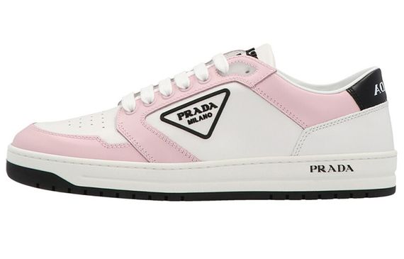 PRADA District