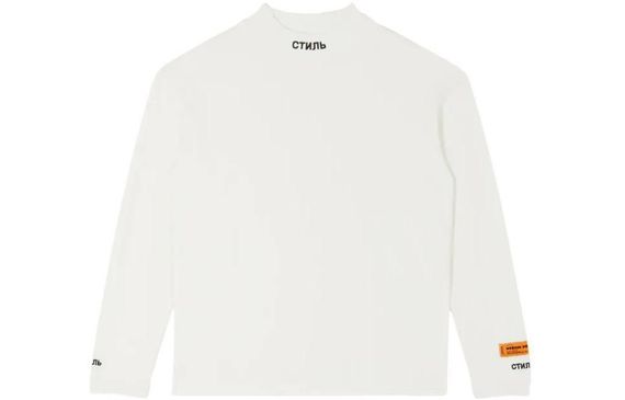 HERON PRESTON T