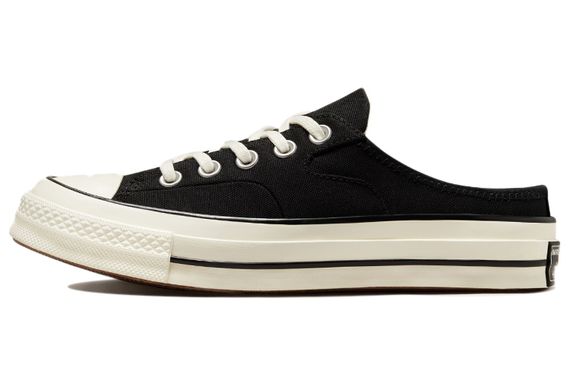 Converse Chuck Taylor All Star 1970s