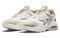 Nike Air Max 2X