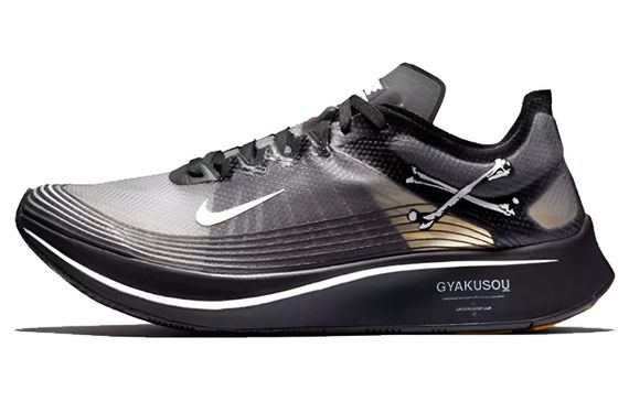 GYAKUSOU x Nike Zoom Fly SP
