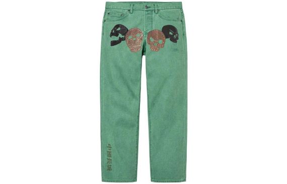 Supreme FW22 Week 16 Great China Wall Canvas 5-Pocket Jean