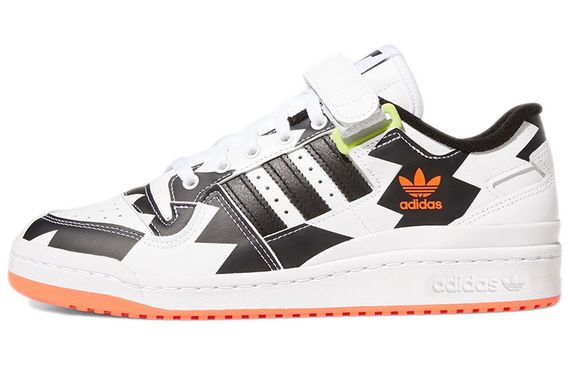 Adidas originals FORUM Low Trae Young