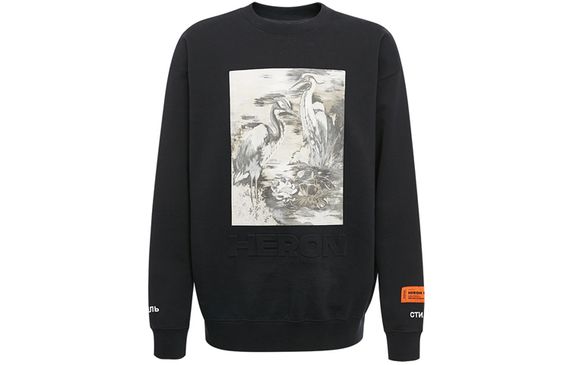 HERON PRESTON