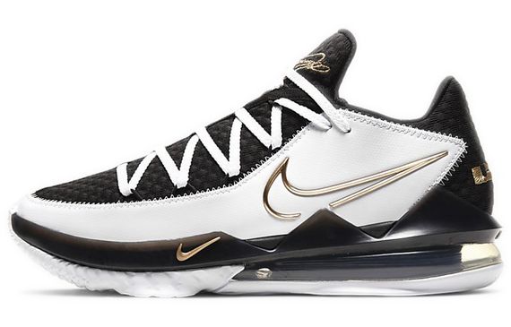 Nike Lebron 17 Low EP 17 Air Max /React