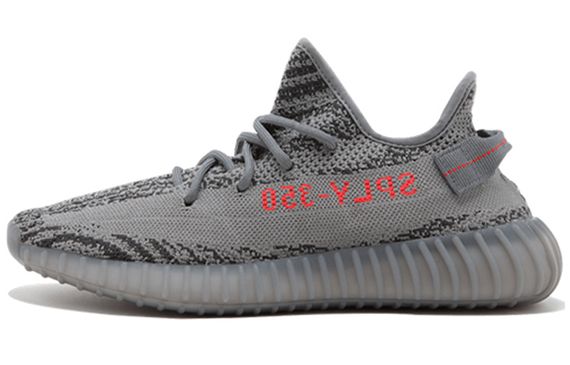 Adidas originals Yeezy Boost 350 V2 Beluga 2.0