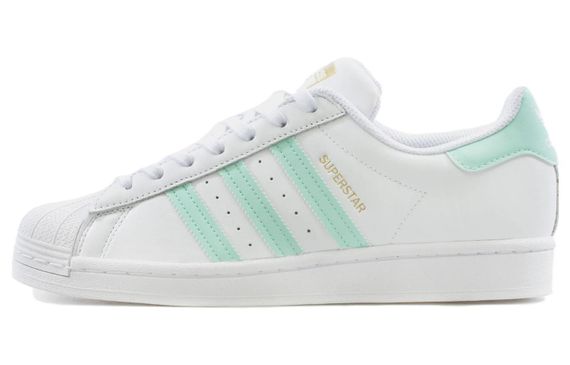 Adidas originals Superstar &quot;Easter Pack&quot;