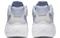 Nike Air Max 2X