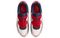 Nike Air Max 90 PRM