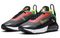Nike Air Max 2090 Hidden Message