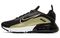 Nike Air Max 2090