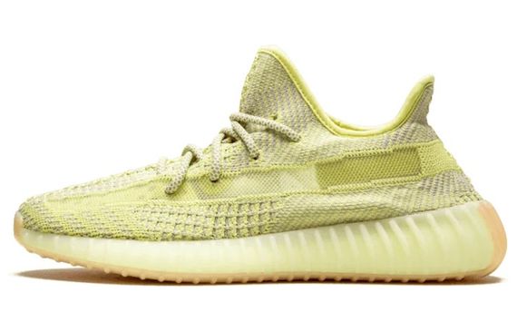 Adidas originals Yeezy Boost 350 V2 Antlia