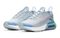 Nike Air Max 2090 SE (GS)