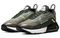 Nike Air Max 2090 3M