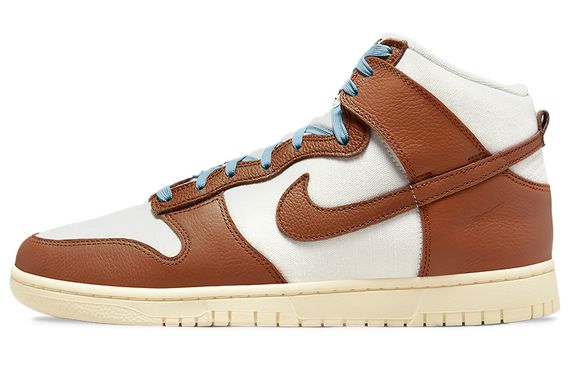 Nike Dunk High VINTAGE