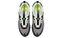 Nike Air Max 270 ENG