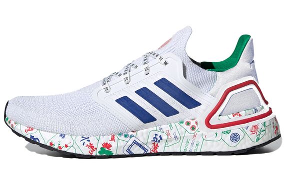 Adidas ULT