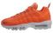 Nike Air Max 95 Prm Overbranding