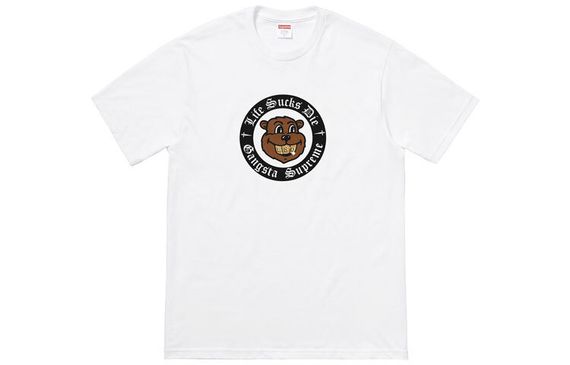 Supreme FW18 Life Sucks Die Tee White T