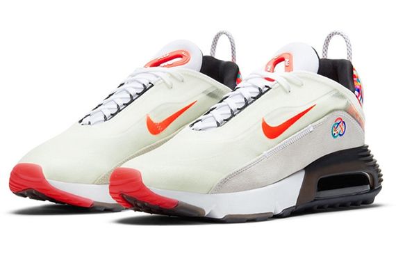 Nike Air Max 2090 TPU