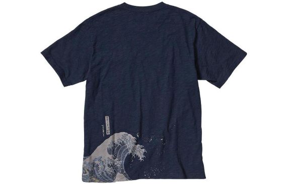 UNIQLO T