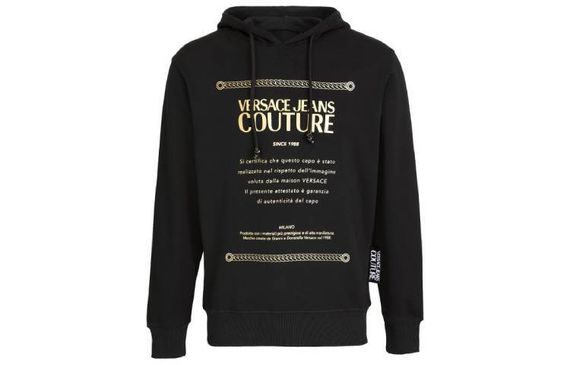 VERSACE JEANS COUTURE Logo