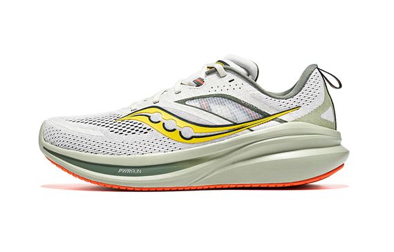 Saucony OMNI 22