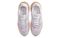 Nike Air Max 720 Prnt