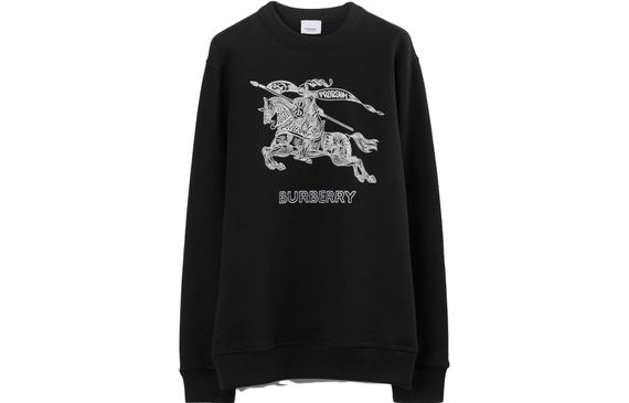 Burberry SS23 Logo