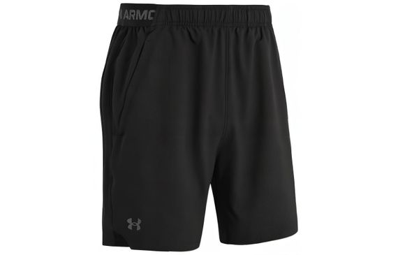 Under Armour logo