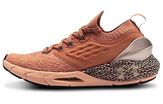 Under Armour HOVR Phantom 2 Metallic TPU