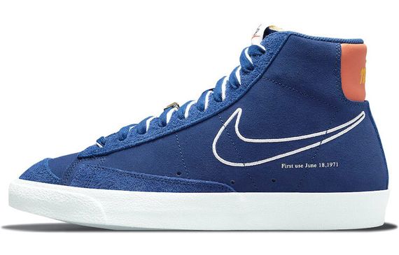 Nike Blazer 77 &quot;First Use&quot;