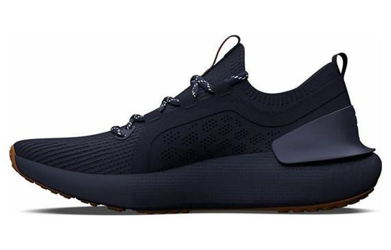 Under Armour HOVR Phantom 3